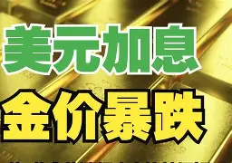 咸阳最新去药店套现暗号方法分析(最方便真实的咸阳美团药划算10000额度可以套现吗方法)