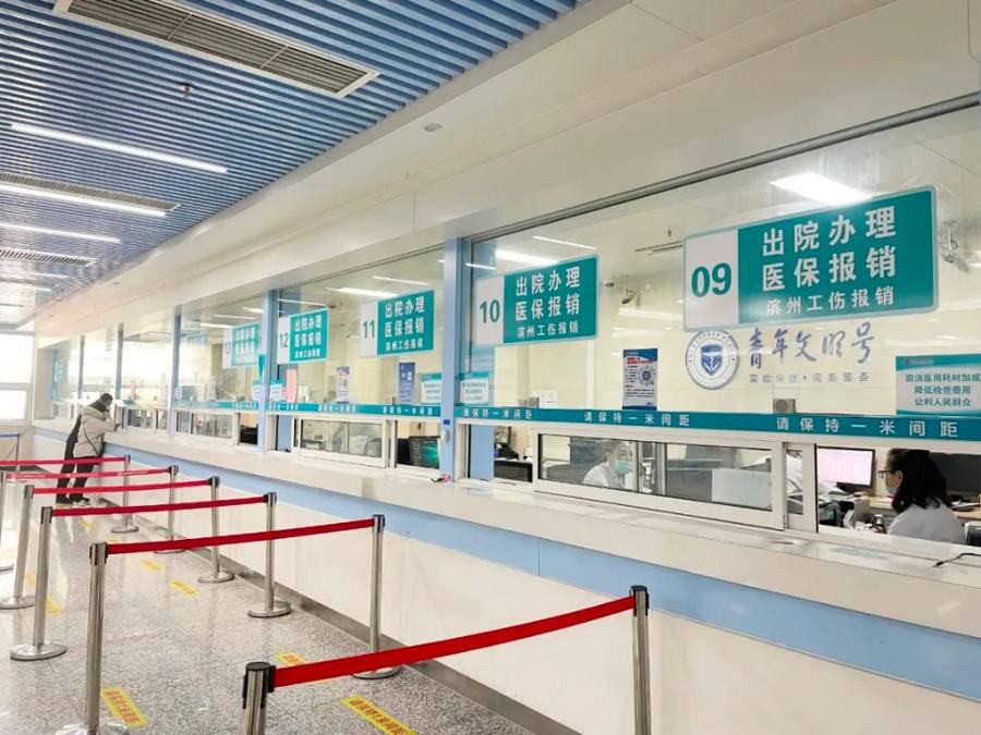 咸阳最新上海24小时套医保卡方法分析(最方便真实的咸阳上海24小时套医保卡黄牛方法)