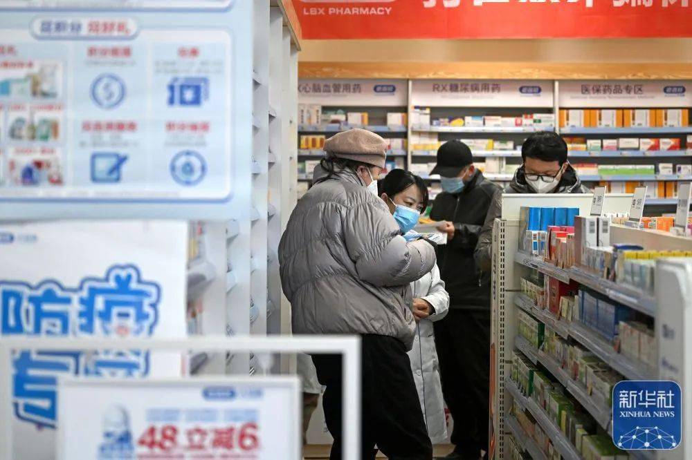 咸阳最新24小时医保回收方法分析(最方便真实的咸阳医保回收是什么意思方法)