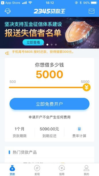 咸阳最新医保套现联系方式小额方法分析(最方便真实的咸阳医保套现会被发现吗方法)