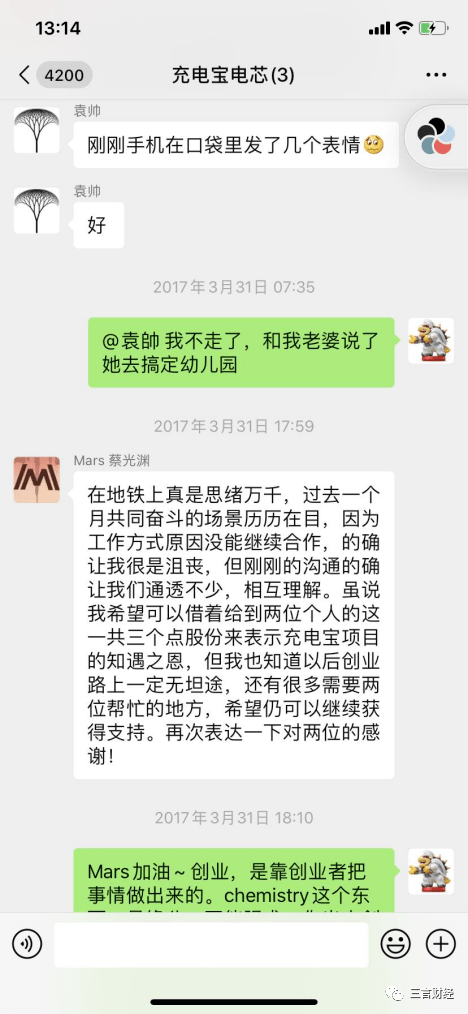 咸阳最新医保套现怎么套啊微信方法分析(最方便真实的咸阳医保套现怎么套啊微信支付方法)