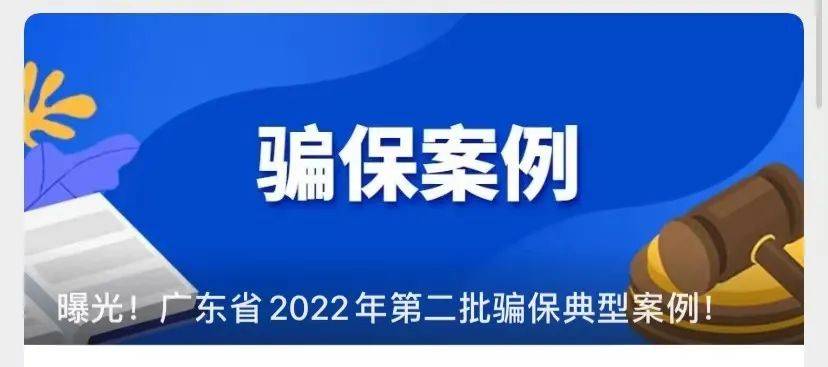 咸阳最新医保套现app方法分析(最方便真实的咸阳医保套现App方法)