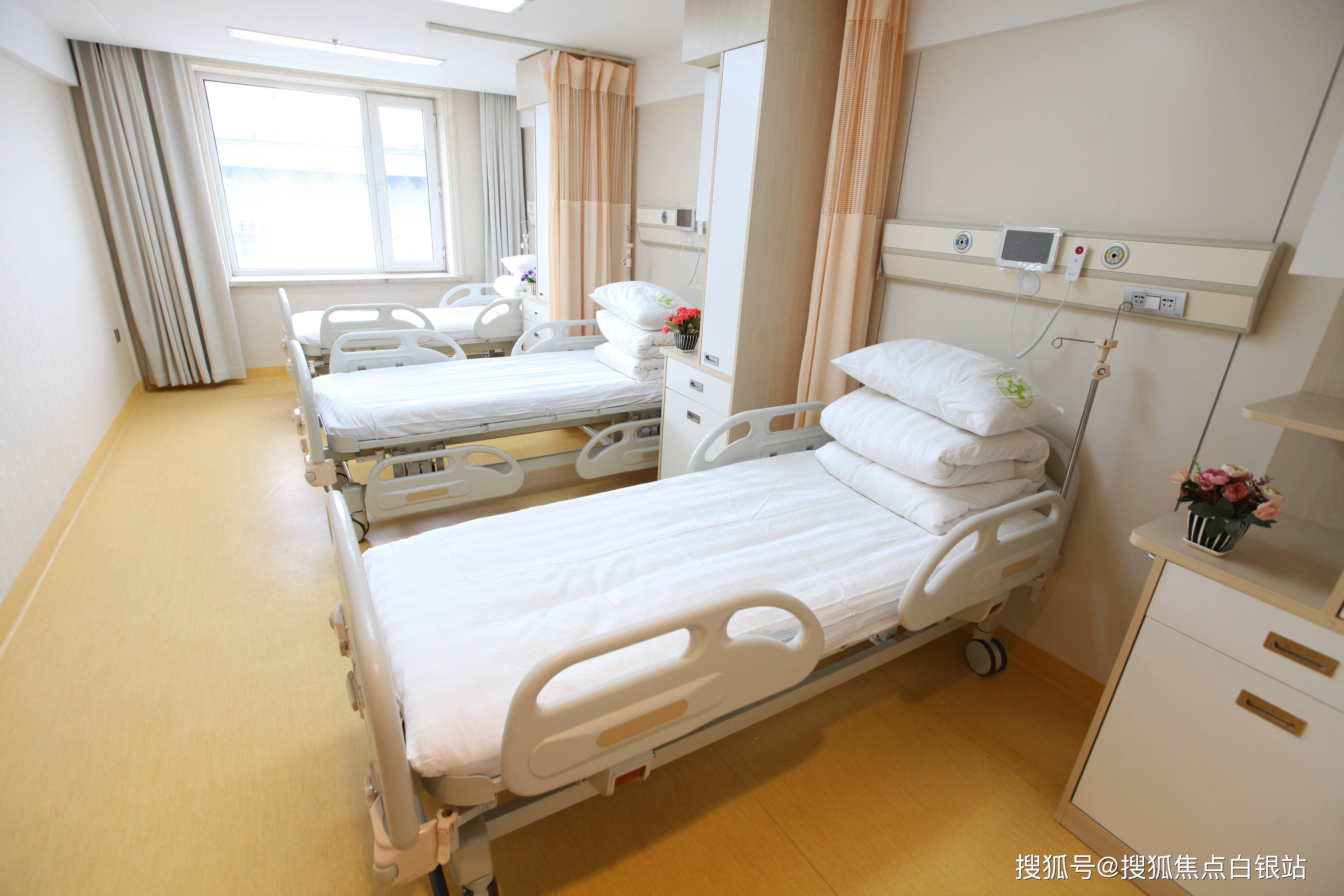 咸阳最新上海哪有套医保卡的方法分析(最方便真实的咸阳上海急用钱套医保卡方法)