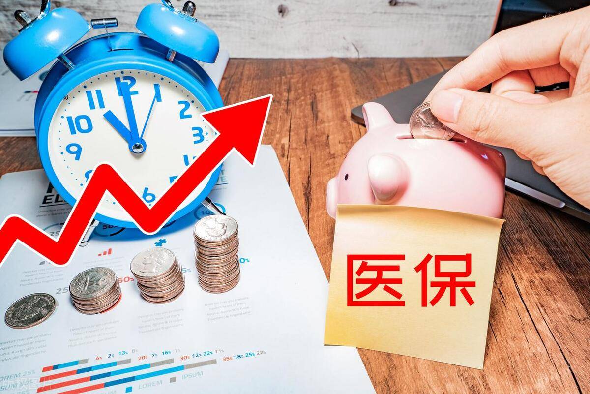 咸阳最新医保套现的app方法分析(最方便真实的咸阳医保套现如何操作方法)