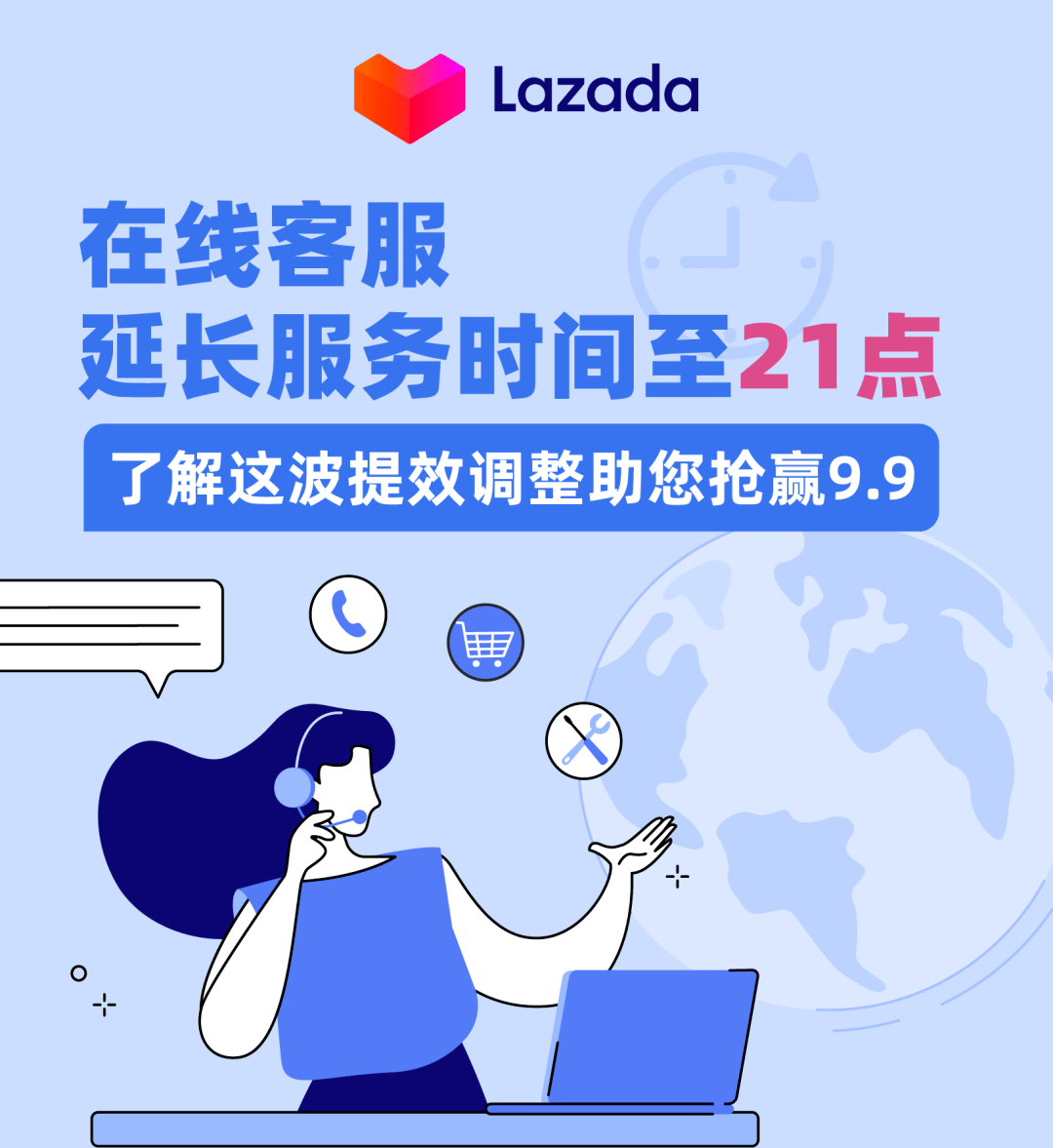 咸阳最新请联系24小时在线客服方法分析(最方便真实的咸阳24小时人工客服有哪些方法)