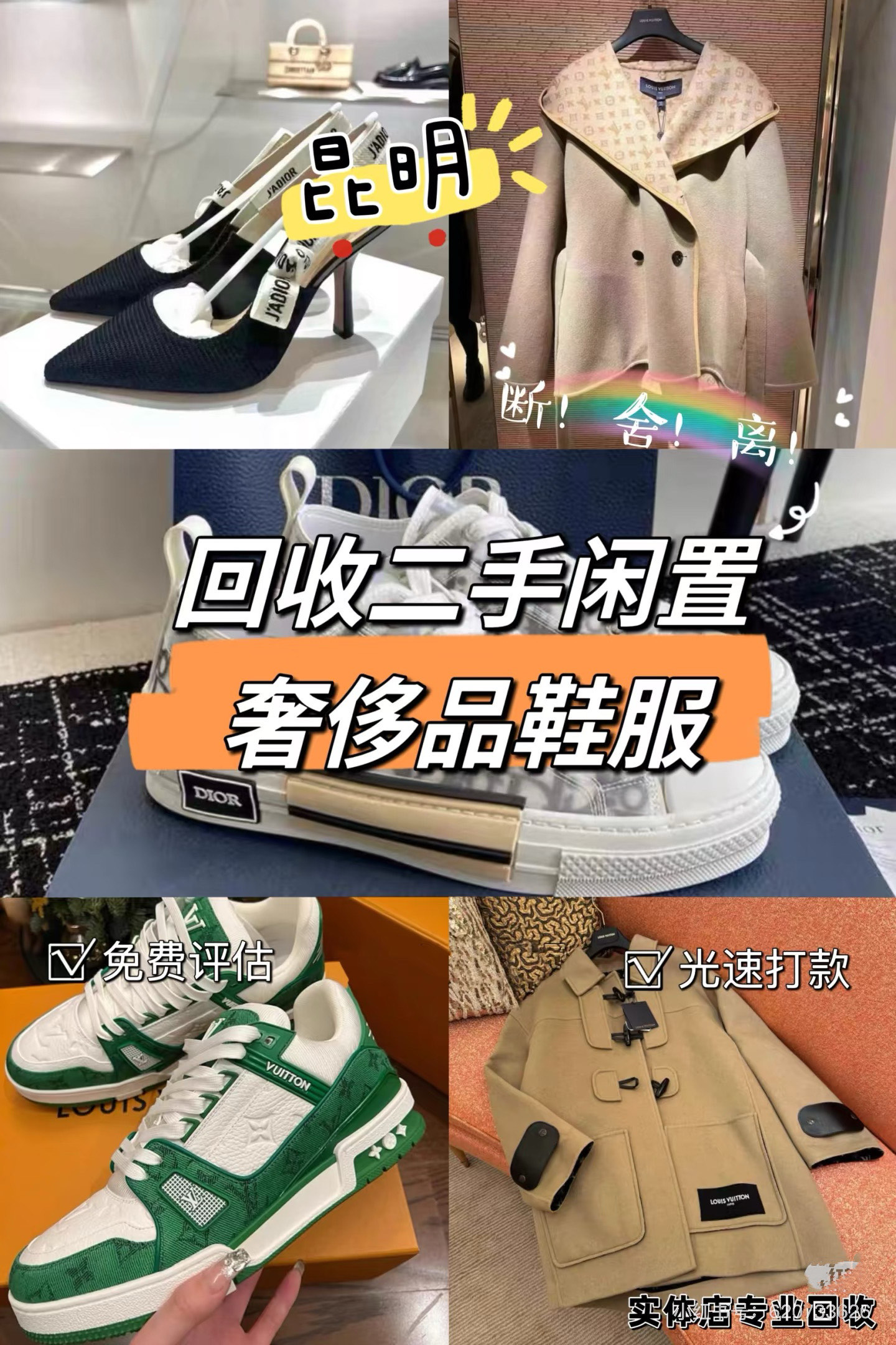 咸阳最新高价回收私人闲置号方法分析(最方便真实的咸阳高价回收私人闲置号违法吗方法)
