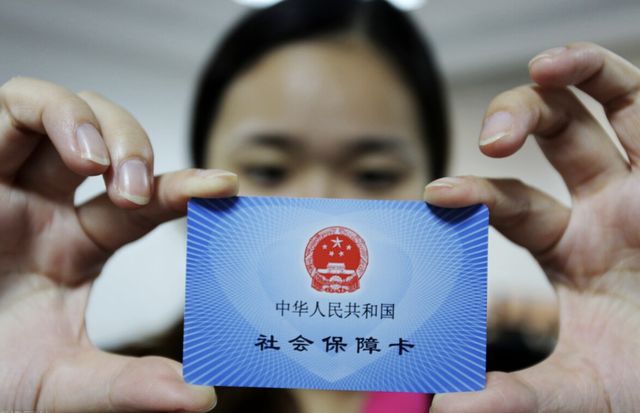咸阳最新西安24小时套医保卡的银行方法分析(最方便真实的咸阳西安医保卡的钱能套出来吗方法)