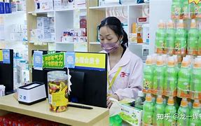 咸阳最新药店有熟人可以套现吗方法分析(最方便真实的咸阳药店会给熟人套医保卡吗方法)