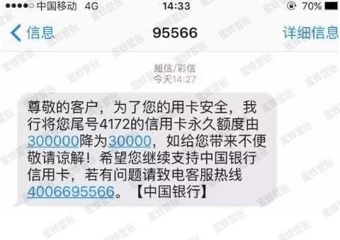 咸阳最新社保套现24小时微信能用吗方法分析(最方便真实的咸阳社保套现24小时微信能用吗安全吗方法)