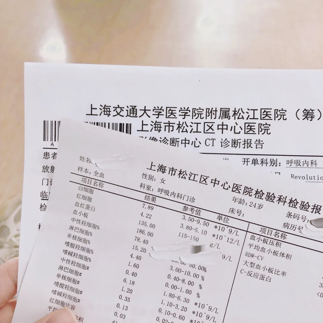 咸阳最新上海松江高价回收医保卡方法分析(最方便真实的咸阳2021上海旧医保卡方法)