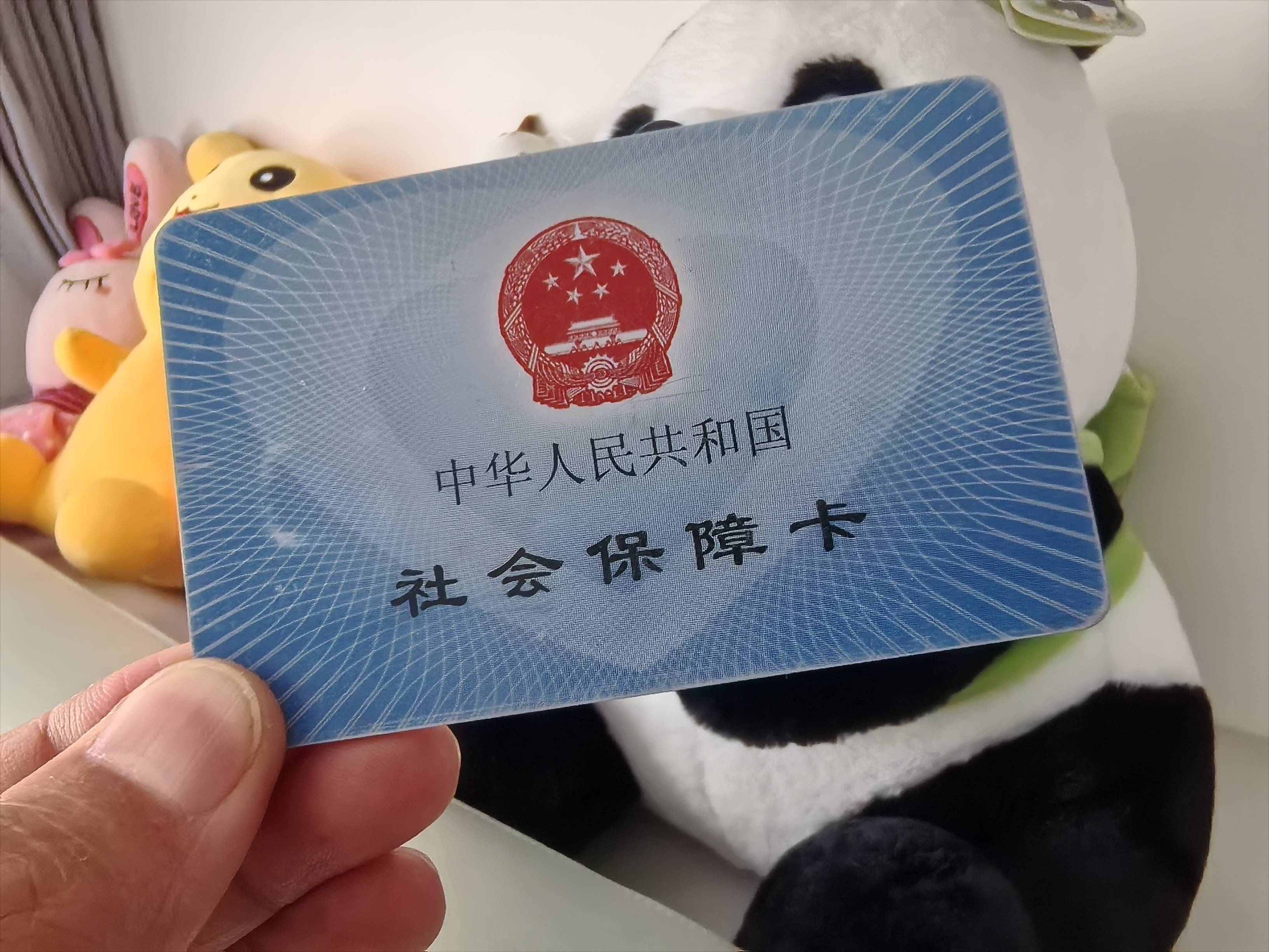 咸阳最新医保卡提取24小时微信方法分析(最方便真实的咸阳医保卡提取24小时微信怎么提取方法)