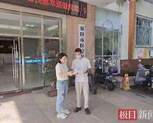 咸阳最新急用钱24小时套医保卡联系方式方法分析(最方便真实的咸阳哪里能套医保卡的钱方法)