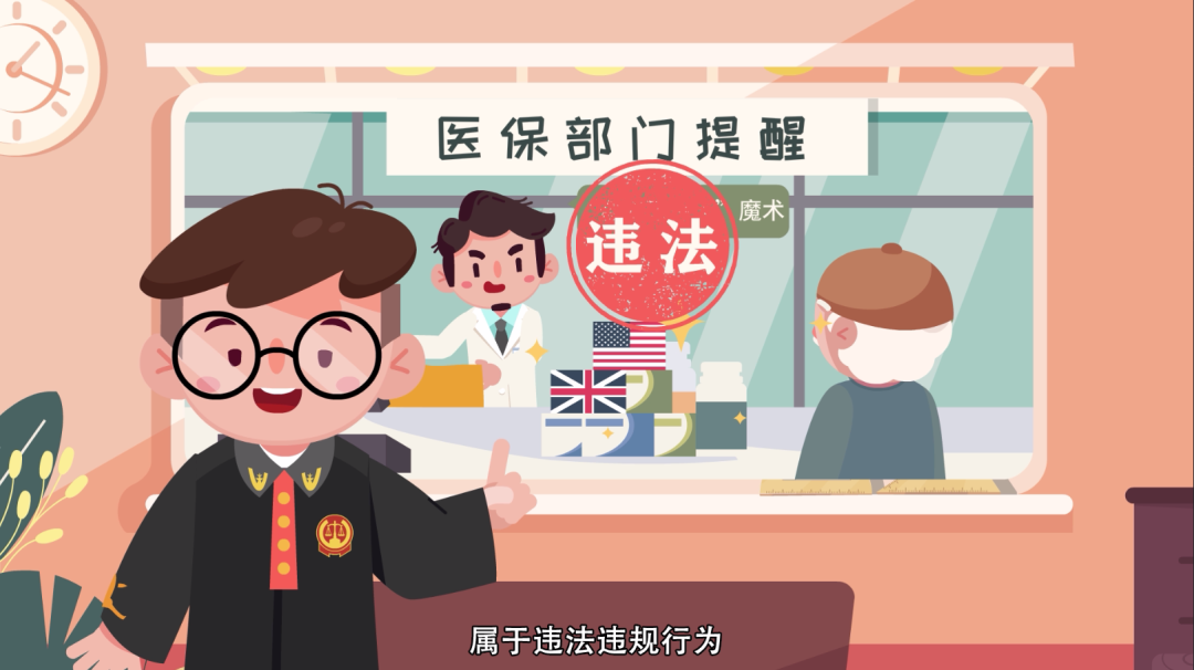 咸阳最新急用钱套医保卡方法方法分析(最方便真实的咸阳怎么套医保卡余额方法)