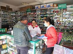 咸阳最新去药店套现暗号违法吗方法分析(最方便真实的咸阳药店帮助套刷医保卡最新处罚方法)
