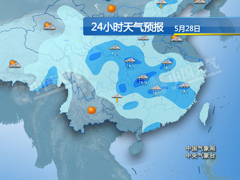 咸阳最新上海24小时实时天气预报情况方法分析(最方便真实的咸阳上海24小时实时天气预报情况查询方法)