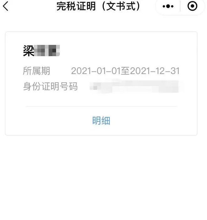咸阳最新医保取现24小时微信杭州方法分析(最方便真实的咸阳医保取现24小时微信杭州可以取吗方法)