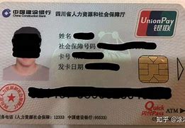 咸阳最新社保卡套现最简单方法方法分析(最方便真实的咸阳急用钱社保怎么搞出钱来方法)