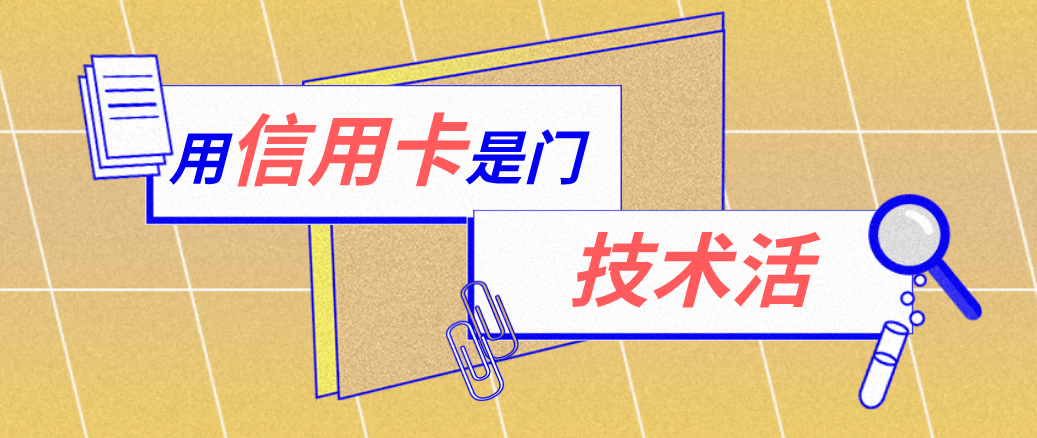 咸阳最新能套现的药店方法分析(最方便真实的咸阳药店可以套取医保卡现金吗方法)