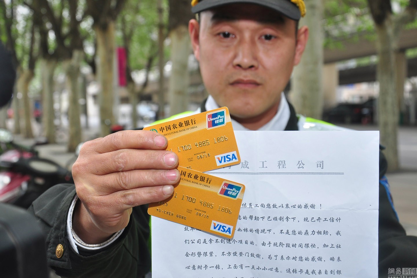 咸阳最新南充医保卡套取现金渠道方法分析(最方便真实的咸阳套现医保卡5000元有什么法律后果方法)