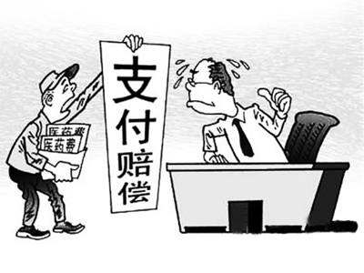 咸阳最新我社保卡套现了500元方法分析(最方便真实的咸阳我社保卡套现了500元贴吧方法)
