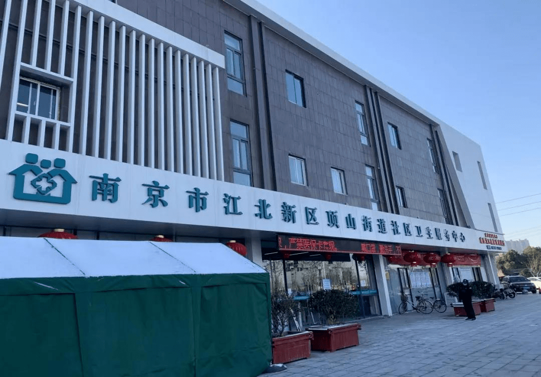 咸阳最新24小时套医保卡回收商家方法分析(最方便真实的咸阳医保提取微信24小时方法)