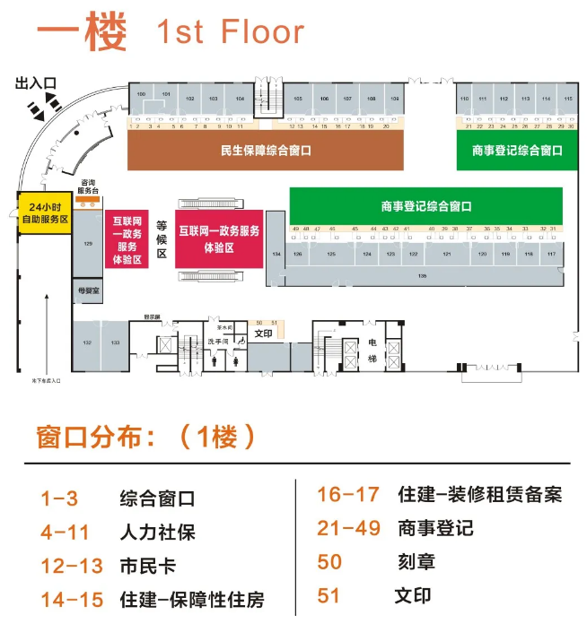 咸阳最新24小时上门回收医保卡方法分析(最方便真实的咸阳医保卡回收是什么意思方法)