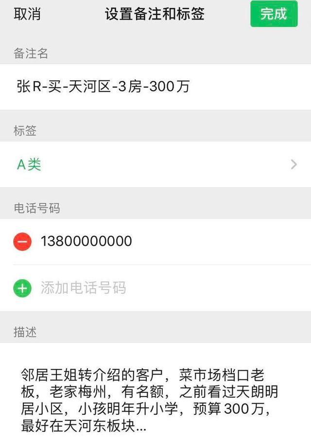 咸阳最新医保提取中介联系微信方法分析(最方便真实的咸阳医保提取中介联系微信怎么操作方法)