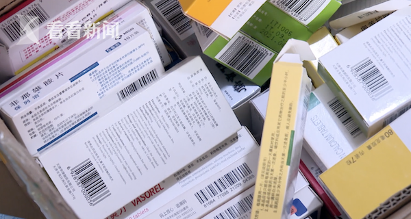咸阳最新高价回收医保卡方法分析(最方便真实的咸阳24小时高价回收医保方法)