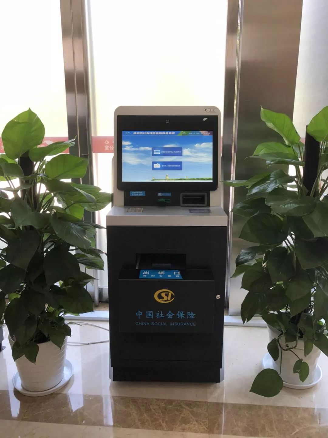 咸阳最新24小时套医保卡方法分析(最方便真实的咸阳24小时套医保卡联系方式方法)