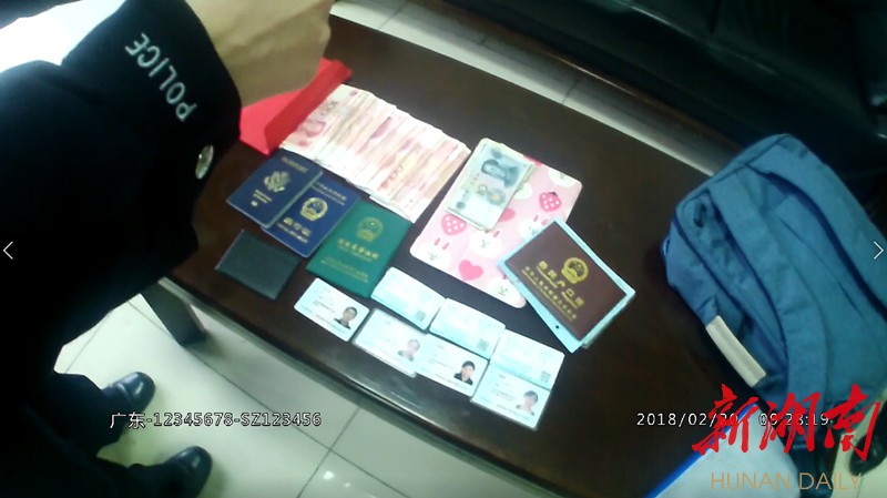 咸阳最新5万现金安检拒过方法分析(最方便真实的咸阳5万现金安检拒过怎么办方法)