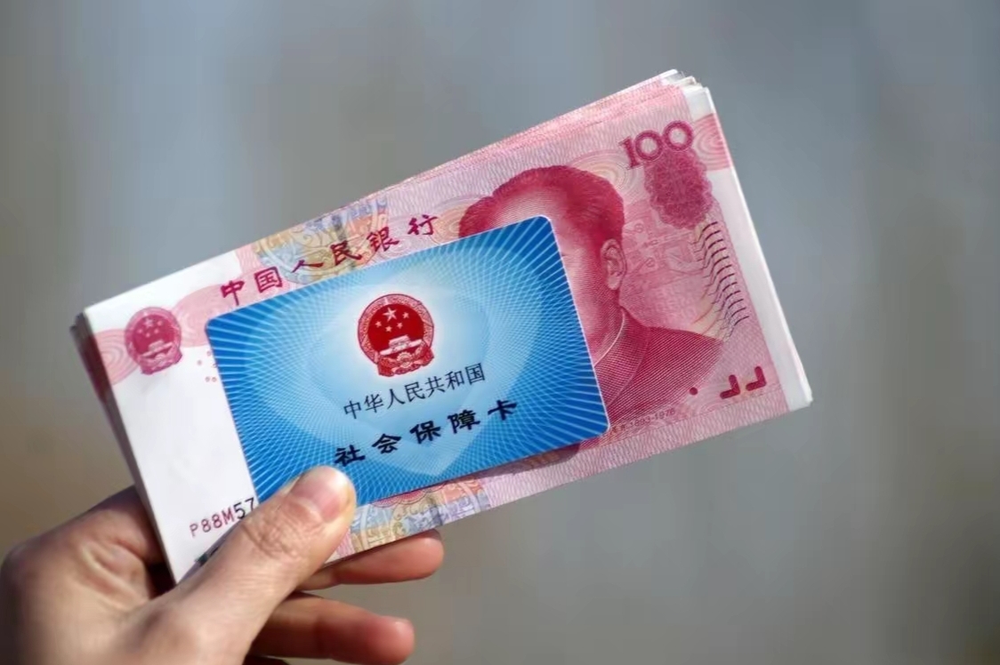 咸阳最新医保卡套取现金违法吗方法分析(最方便真实的咸阳套取医保卡现金后悔方法)